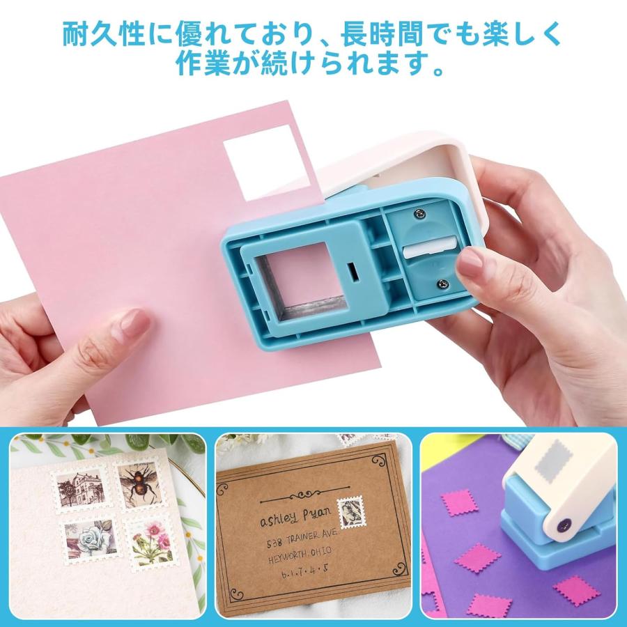 切手 パンチ クラフトパンチ 四角 スクエア 穴あけパンチ 25mm 正方形