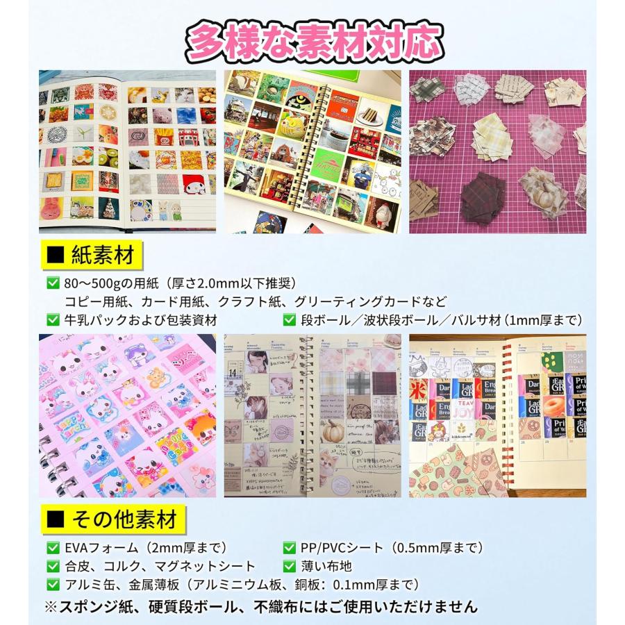 切手 パンチ クラフトパンチ 四角 スクエア 穴あけパンチ 25mm 正方形