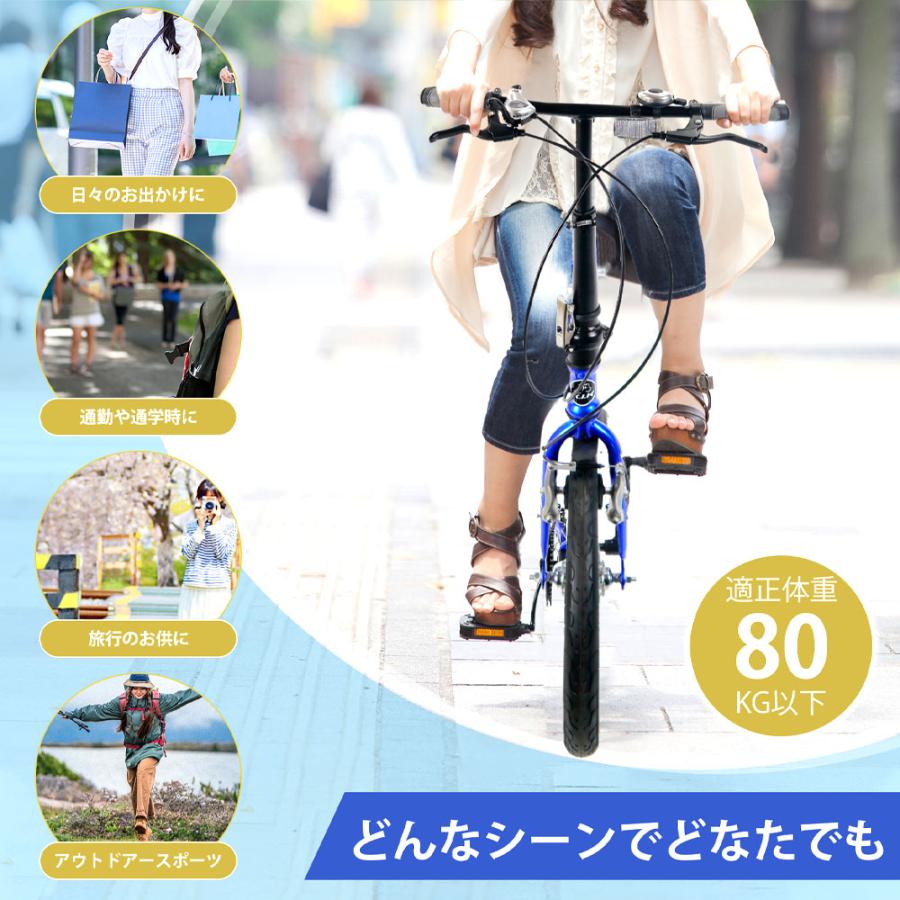 自転車 ミニベロ型自転車 折りたたみ 16インチ 6段変速 Vブレーキ 二重