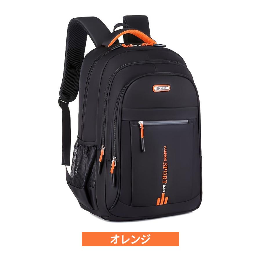リュック バックパック 通学 男女兼用 大容量 防水 軽量 PC収納 通勤 旅行 バックパック おしゃれ LB-01 |  | 08