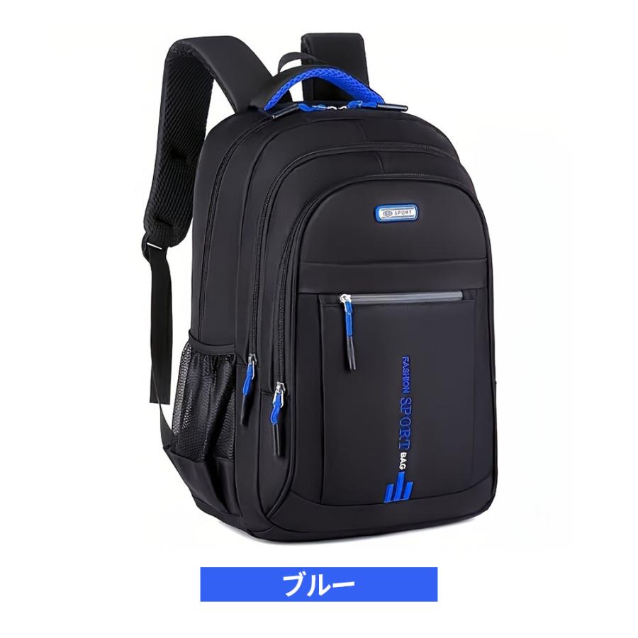 リュック バックパック 通学 男女兼用 大容量 防水 軽量 PC収納 通勤 旅行 バックパック おしゃれ LB-01 |  | 09