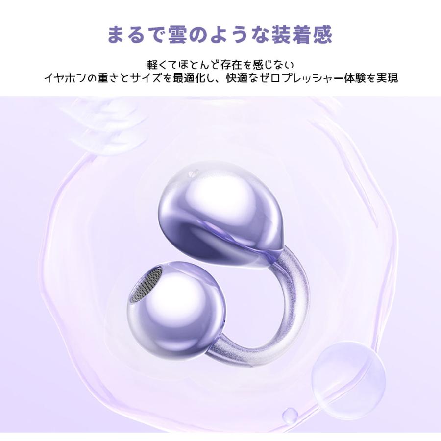 イヤホン ワイヤレスイヤホン bluetoothイヤホン 立体音響効果 電池残量表示 通話時のノイズ低減 ドルビーサウンド Dolby sound 軽量 快適 通学 通勤 音楽 M97 |  | 03