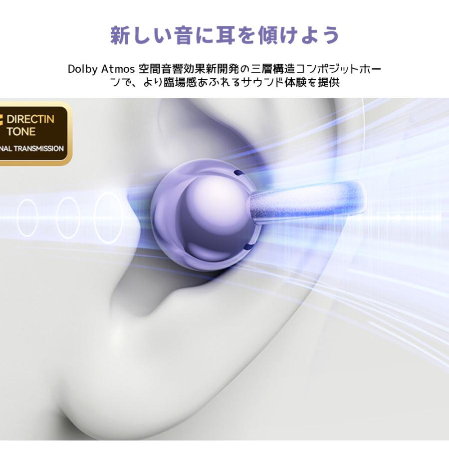 イヤホン ワイヤレスイヤホン bluetoothイヤホン 立体音響効果 電池残量表示 通話時のノイズ低減 ドルビーサウンド Dolby sound 軽量 快適 通学 通勤 音楽 M97 |  | 04