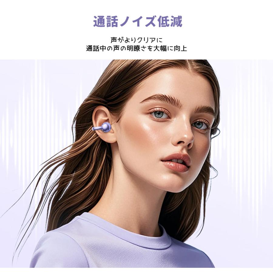 イヤホン ワイヤレスイヤホン bluetoothイヤホン 立体音響効果 電池残量表示 通話時のノイズ低減 ドルビーサウンド Dolby sound 軽量 快適 通学 通勤 音楽 M97 |  | 08