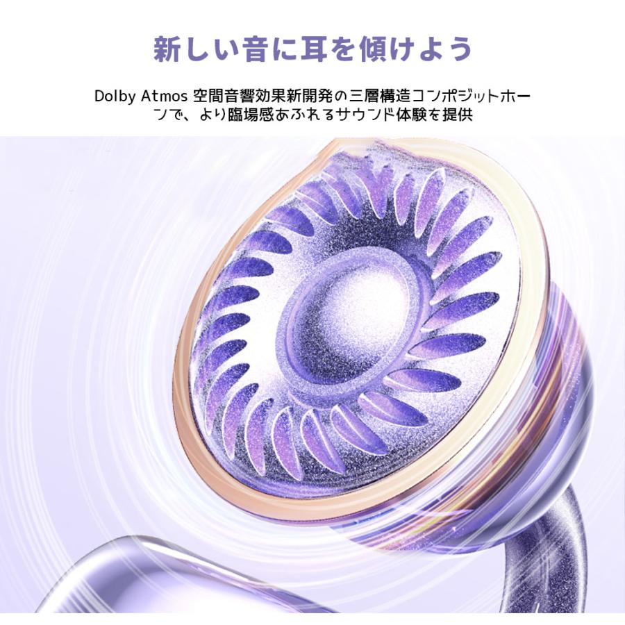 イヤホン ワイヤレスイヤホン bluetoothイヤホン 立体音響効果 電池残量表示 通話時のノイズ低減 ドルビーサウンド Dolby sound 軽量 快適 通学 通勤 音楽 M97 |  | 09