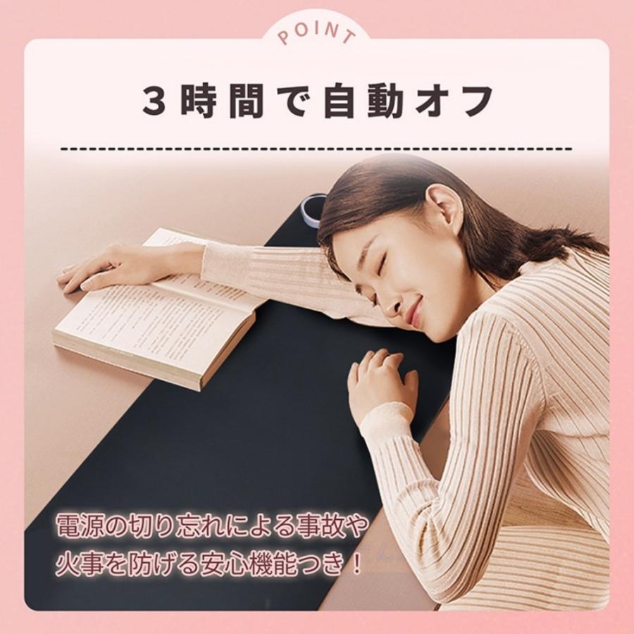 デスクマットヒーター 加熱マウスパッド 80×33cm 3段階温度調整 3h自動OFF 撥水性 発熱面積95％ オフィス 在宅勤務 事務用 勉強用 昼寝 冷え対策 mb146 |  | 05