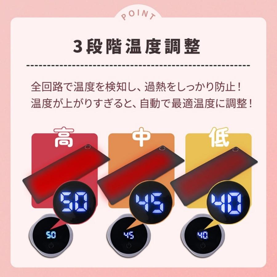 デスクマットヒーター 加熱マウスパッド 80×33cm 3段階温度調整 3h自動OFF 撥水性 発熱面積95％ オフィス 在宅勤務 事務用 勉強用 昼寝 冷え対策 mb146 |  | 08