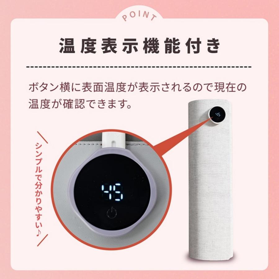 デスクマットヒーター 加熱マウスパッド 80×33cm 3段階温度調整 3h自動OFF 撥水性 発熱面積95％ オフィス 在宅勤務 事務用 勉強用 昼寝 冷え対策 mb146 |  | 11