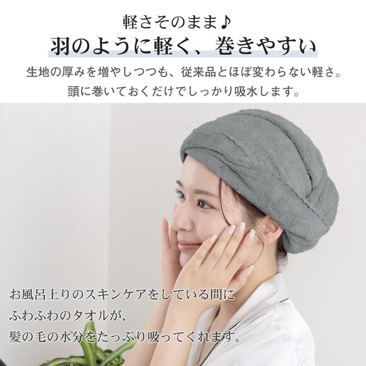 バスタオル 1枚 速乾 70cm×140cm 抗菌 防臭 柔らかい 全身拭ける ふわふわ 厚手 ふかふか ブランケット 大人 子供 in040 |  | 15