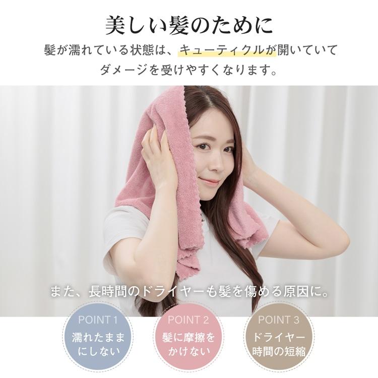 バスタオル 1枚 速乾 70cm×140cm 抗菌 防臭 柔らかい 全身拭ける ふわふわ 厚手 ふかふか ブランケット 大人 子供 in040 |  | 09