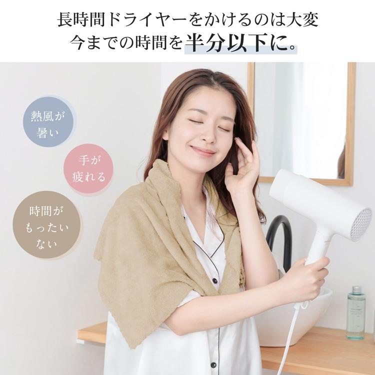 バスタオル 1枚 速乾 70cm×140cm 抗菌 防臭 柔らかい 全身拭ける ふわふわ 厚手 ふかふか ブランケット 大人 子供 in040 |  | 10