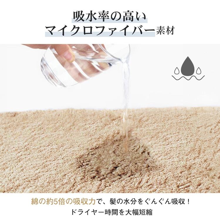 バスタオル 1枚 速乾 70cm×140cm 抗菌 防臭 柔らかい 全身拭ける ふわふわ 厚手 ふかふか ブランケット 大人 子供 in040 |  | 13