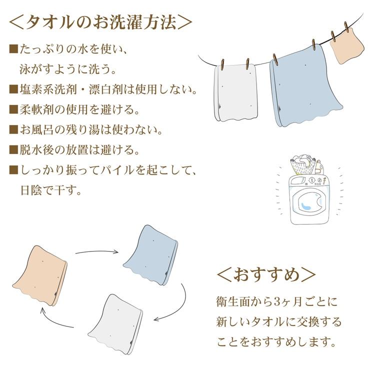 バスタオル 1枚 速乾 70cm×140cm 抗菌 防臭 柔らかい 全身拭ける ふわふわ 厚手 ふかふか ブランケット 大人 子供 in040 |  | 14