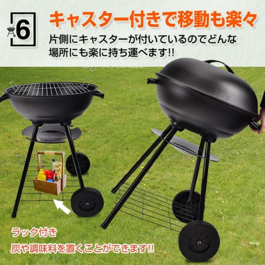 黒い丸型バーベキューコンロ バーベキューグリル コンロ 蓋付き 丸型 燻製器 スモーク BBQ キャンプ