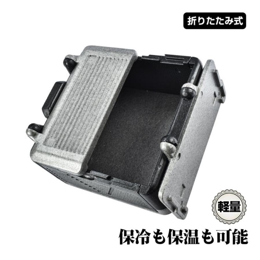 保温箱 クーラーボックス 折りたたみ式 保温 保冷 大容量 軽量 コンパクト収納 食材の買い出し 非常用品の収納 キャンプ バーベキュー od327 | 