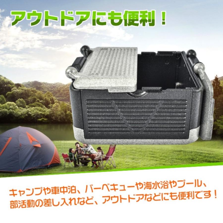 保温箱 クーラーボックス 折りたたみ式 保温 保冷 大容量 軽量 コンパクト収納 食材の買い出し 非常用品の収納 キャンプ バーベキュー od327 |  | 04