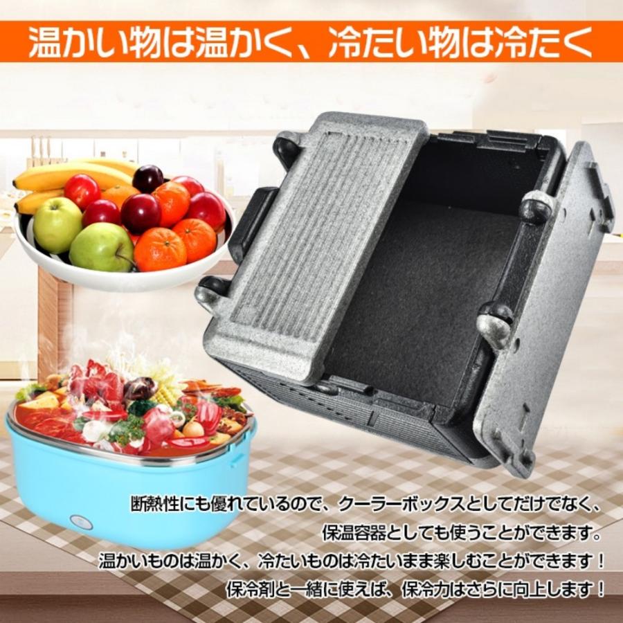 保温箱 クーラーボックス 折りたたみ式 保温 保冷 大容量 軽量 コンパクト収納 食材の買い出し 非常用品の収納 キャンプ バーベキュー od327 |  | 05