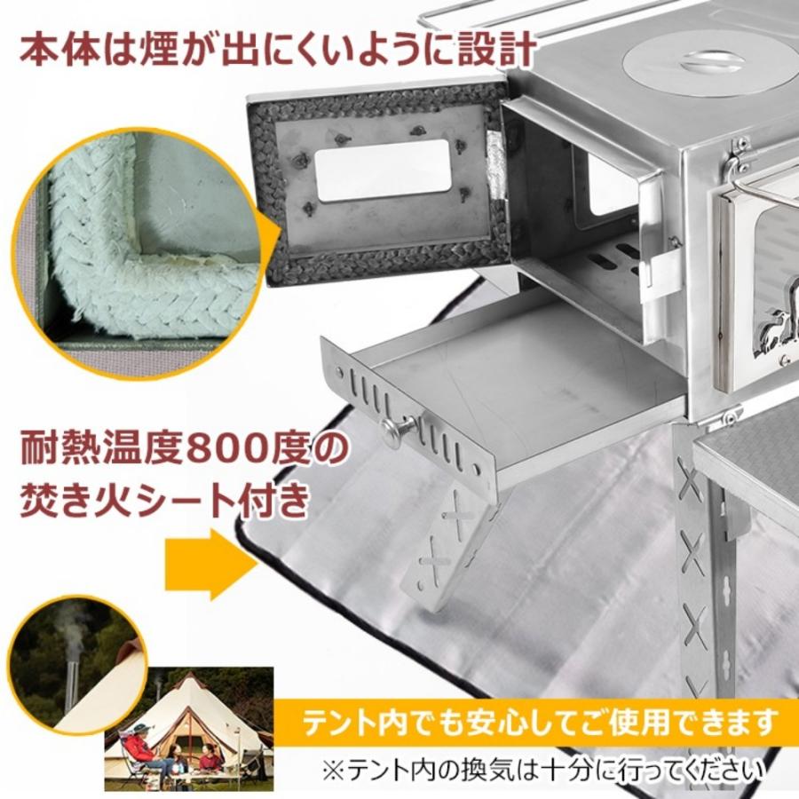 薪ストーブ コンパクト 折りたたみ 軽量 アウトドア キャンプ用 煙突付き 調理もできる 冬キャンプ 防災グッズ od515 |  | 10