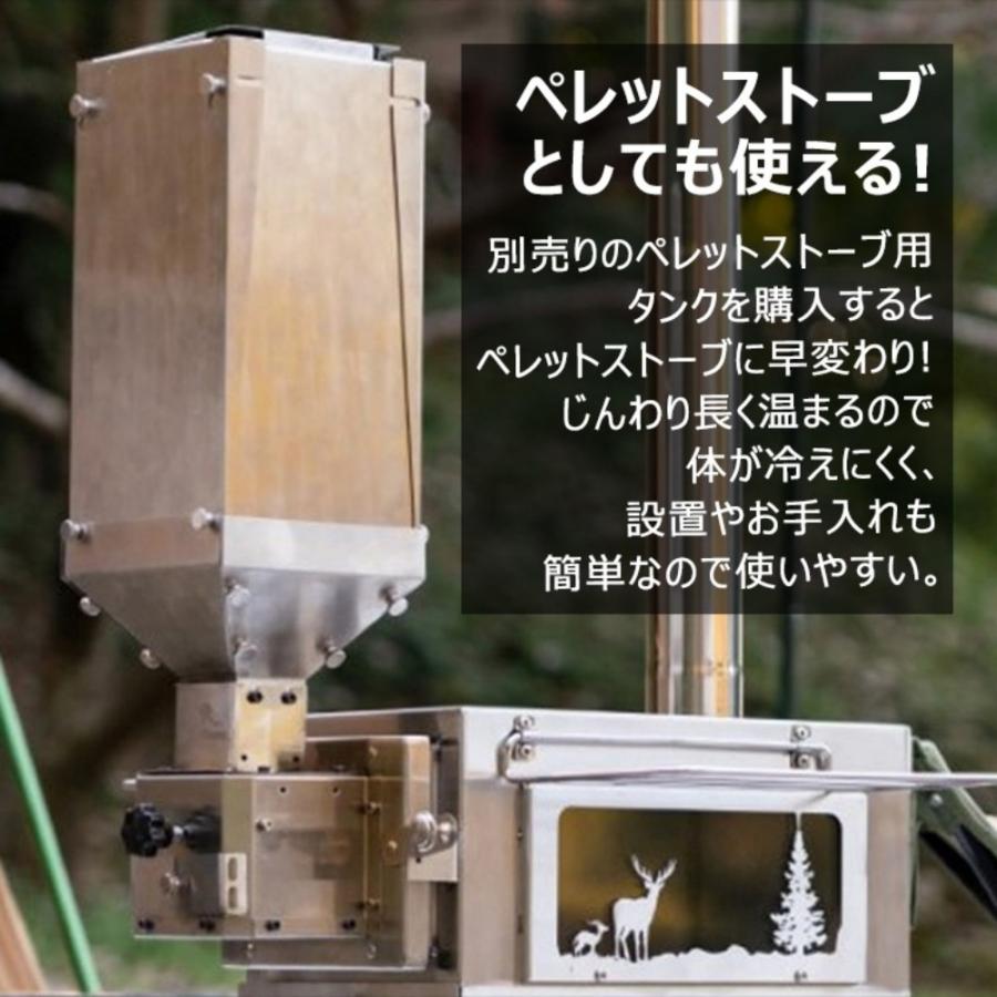 薪ストーブ コンパクト 折りたたみ 軽量 アウトドア キャンプ用 煙突付き 調理もできる 冬キャンプ 防災グッズ od515 |  | 11