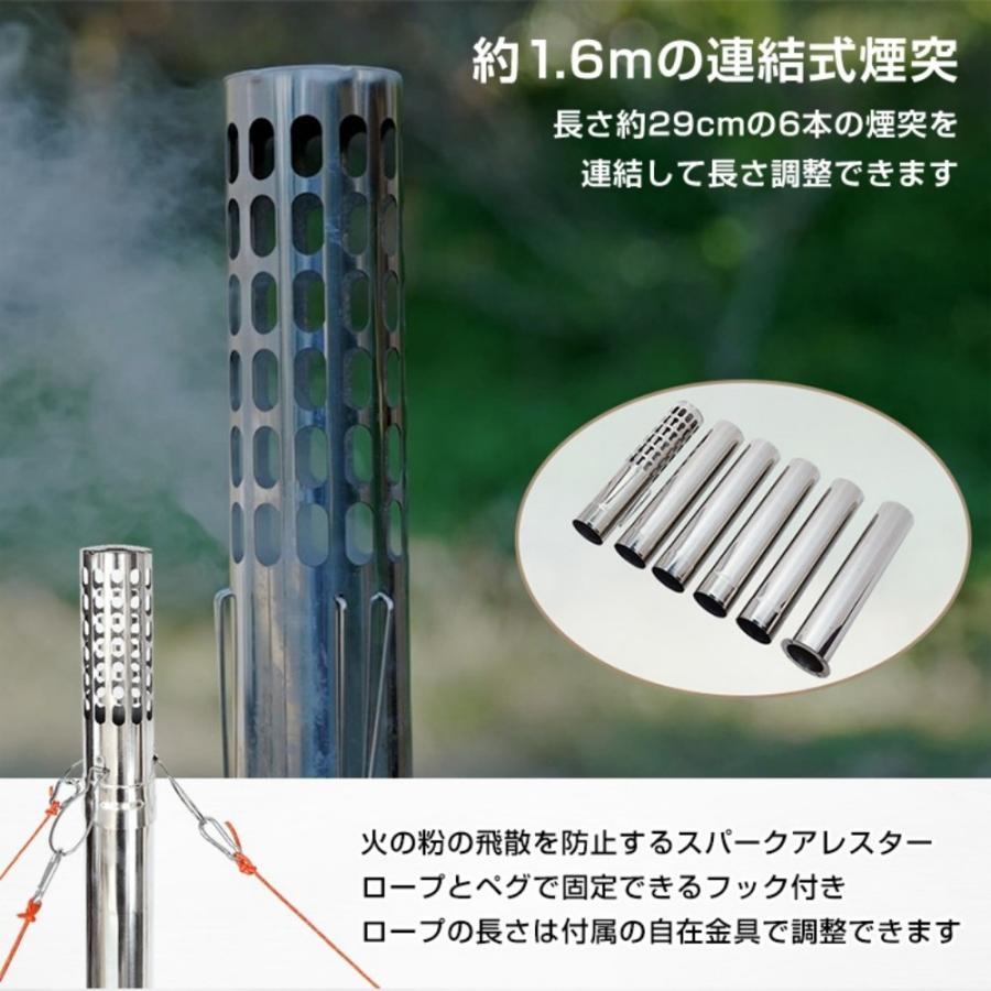 薪ストーブ コンパクト 折りたたみ 軽量 アウトドア キャンプ用 煙突付き 調理もできる 冬キャンプ 防災グッズ od515 |  | 04