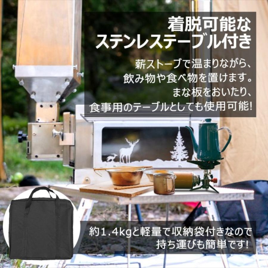 薪ストーブ コンパクト 折りたたみ 軽量 アウトドア キャンプ用 煙突付き 調理もできる 冬キャンプ 防災グッズ od515 |  | 05