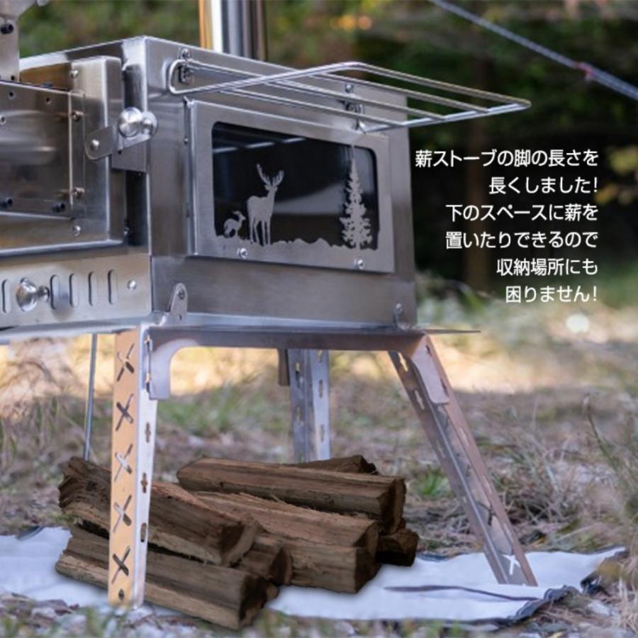 薪ストーブ コンパクト 折りたたみ 軽量 アウトドア キャンプ用 煙突付き 調理もできる 冬キャンプ 防災グッズ od515 |  | 06