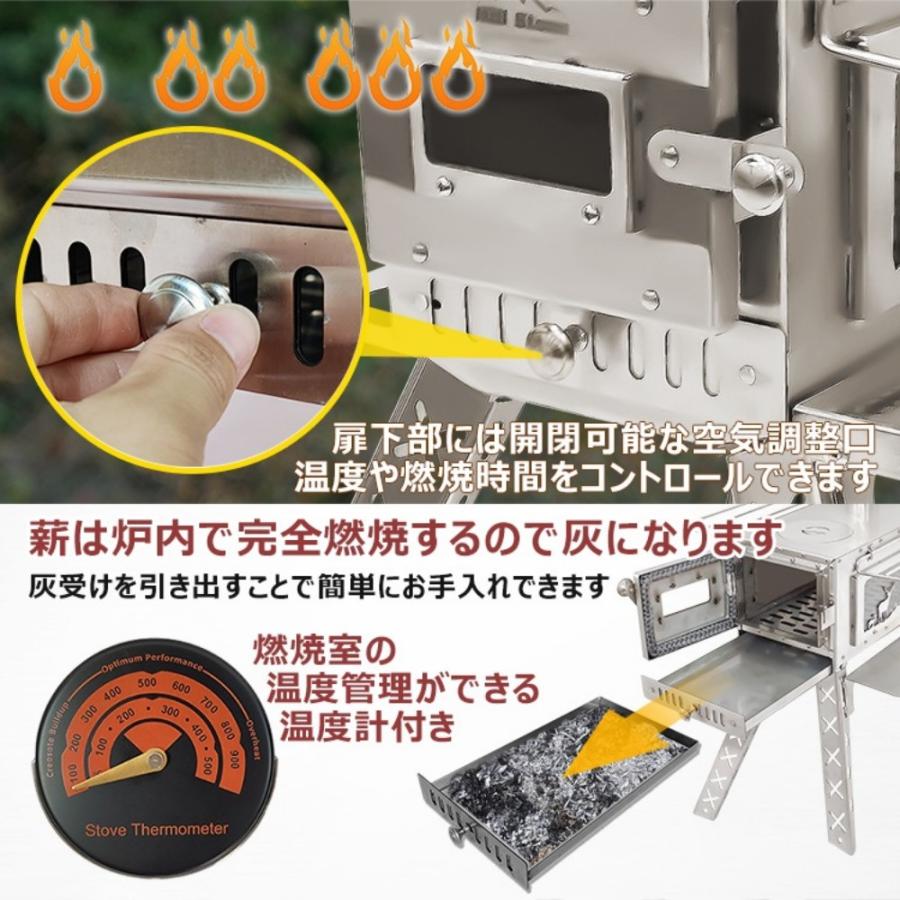 薪ストーブ コンパクト 折りたたみ 軽量 アウトドア キャンプ用 煙突付き 調理もできる 冬キャンプ 防災グッズ od515 |  | 07