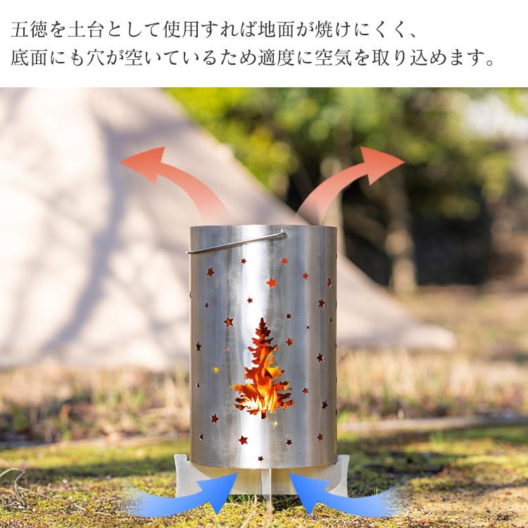 ロケットストーブ ウッドストーブ 煙突型 収納袋付き 五〓付き 煙や灰
