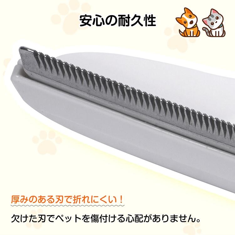抜け毛ブラシ ペット用ブラシ 犬猫用グルーミングブラシ 抜け毛除去 ダブルコーム 毛玉防止 マッサージ効果 皮膚に優しい 簡単お手入れ 換毛期対策 tkpt002 |  | 13