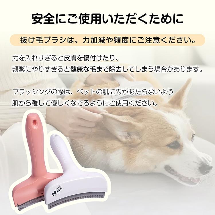 抜け毛ブラシ ペット用ブラシ 犬猫用グルーミングブラシ 抜け毛除去 ダブルコーム 毛玉防止 マッサージ効果 皮膚に優しい 簡単お手入れ 換毛期対策 tkpt002 |  | 03