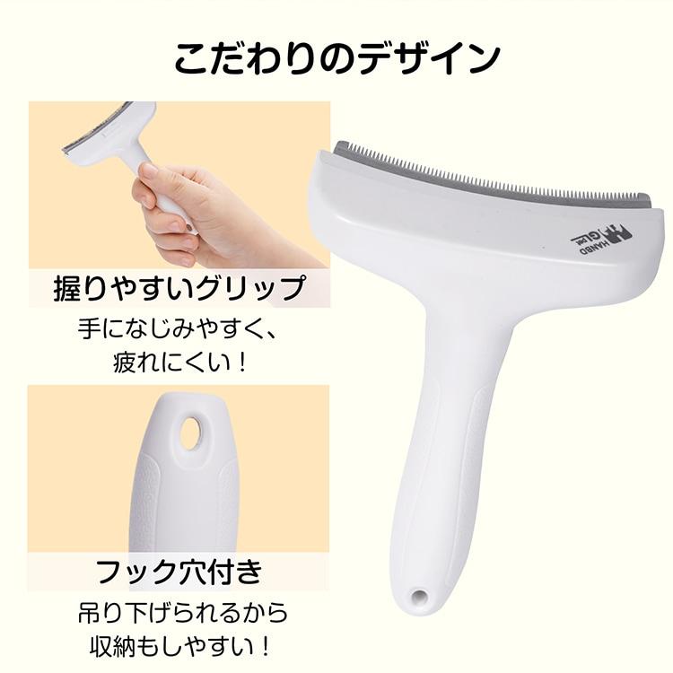抜け毛ブラシ ペット用ブラシ 犬猫用グルーミングブラシ 抜け毛除去 ダブルコーム 毛玉防止 マッサージ効果 皮膚に優しい 簡単お手入れ 換毛期対策 tkpt002 |  | 10