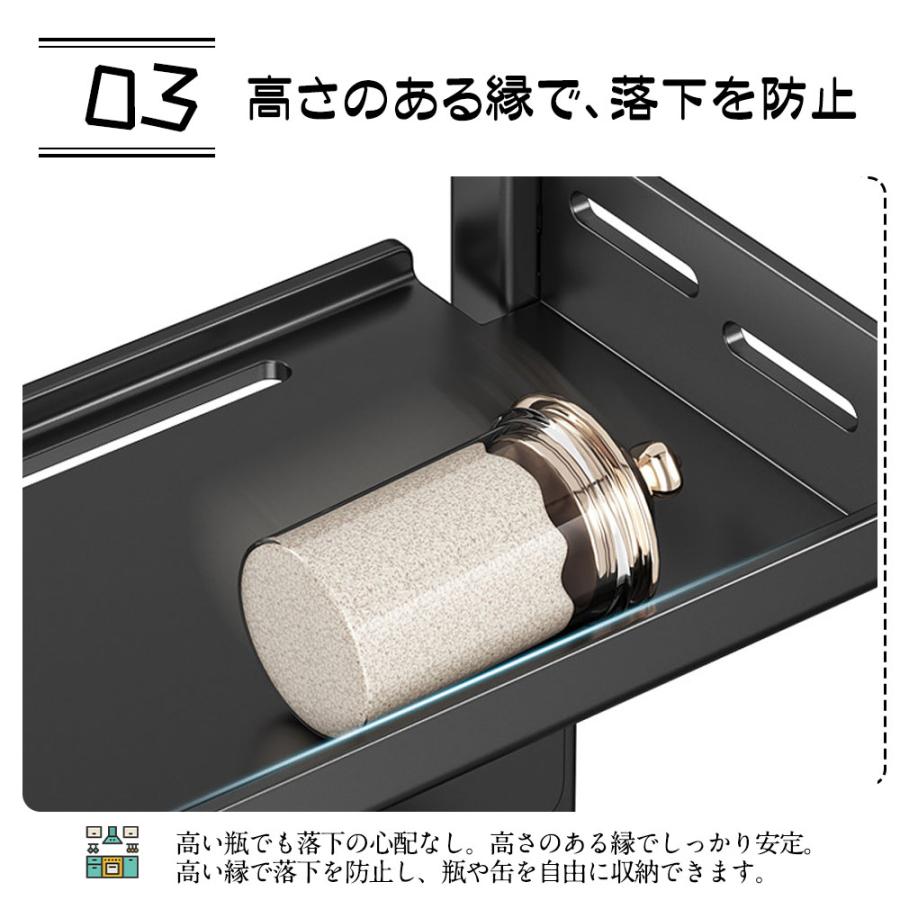 キッチン収納棚 調味料棚 キッチンラック 調味料ラック 三層 台所収納 キッチン収納 卓上収納 調味料収納 防汚 防油 VB-01 |  | 05