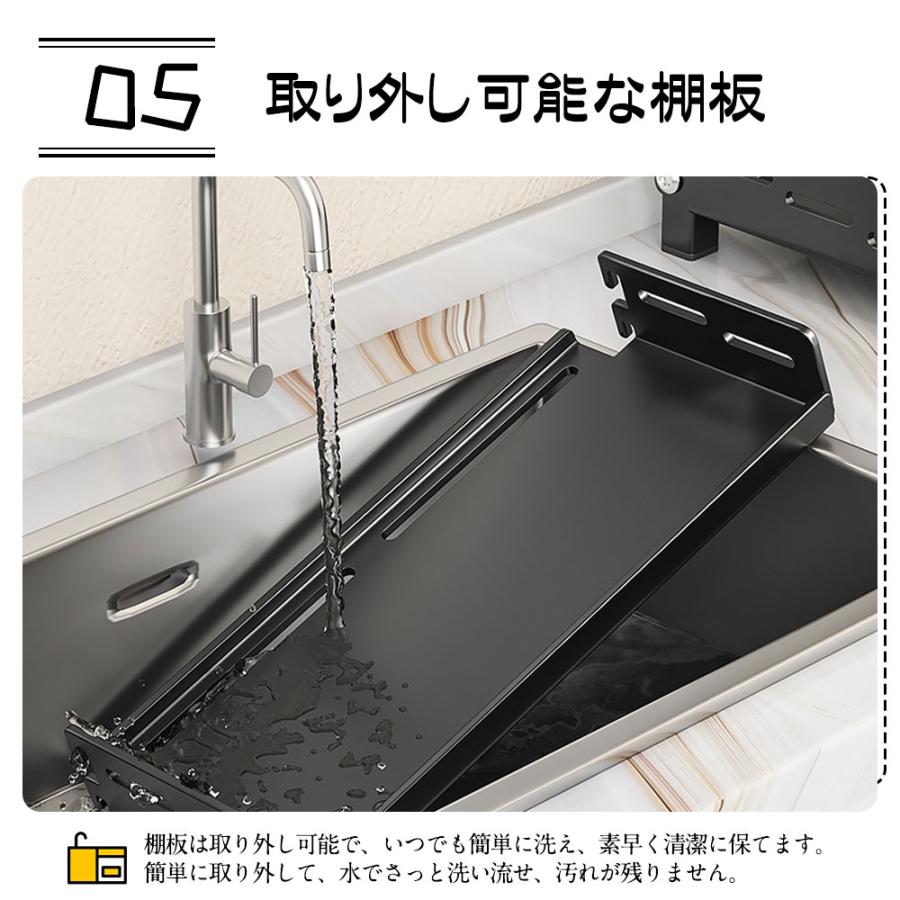 キッチン収納棚 調味料棚 キッチンラック 調味料ラック 三層 台所収納 キッチン収納 卓上収納 調味料収納 防汚 防油 VB-01 |  | 07