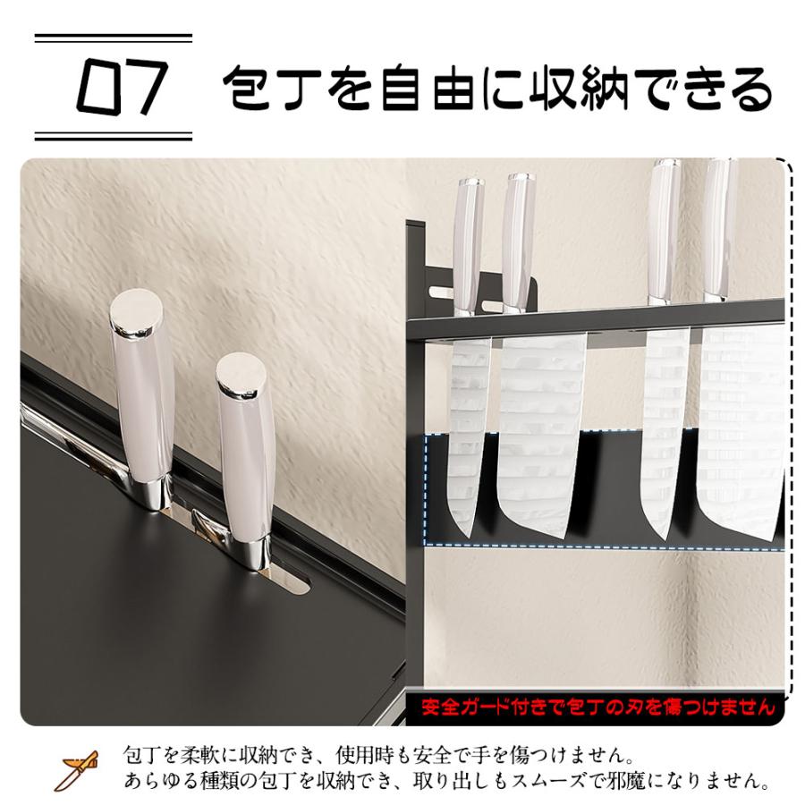 キッチン収納棚 調味料棚 キッチンラック 調味料ラック 三層 台所収納 キッチン収納 卓上収納 調味料収納 防汚 防油 VB-01 |  | 09