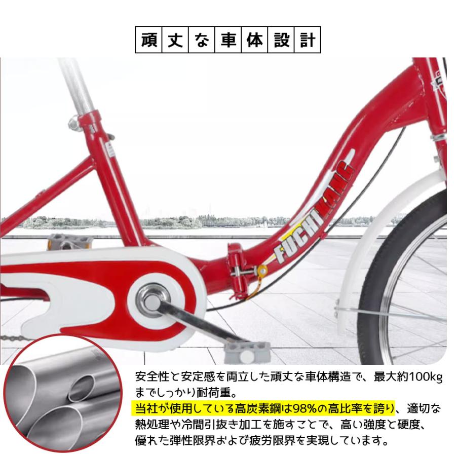 シニア向け　三輪車 三輪車 自転車 小型三輪車 お年寄り向け 買い物かご付き 折りたたみ式