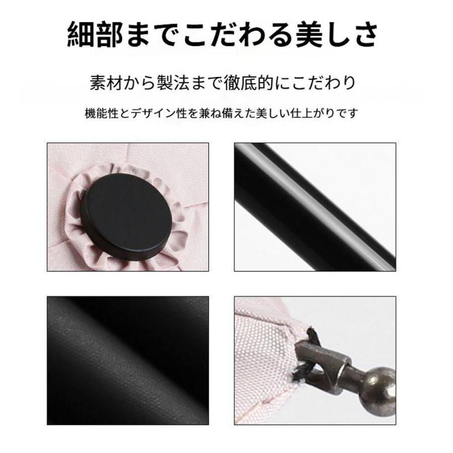 日傘 折りたたみ傘 晴雨兼用 完全遮光 99.9%UVカット 軽量 コンパクト おりたたみ傘 レディース メンズ 6本骨 紫外線対策 日焼け対策 通勤 通学 WF |  | 07
