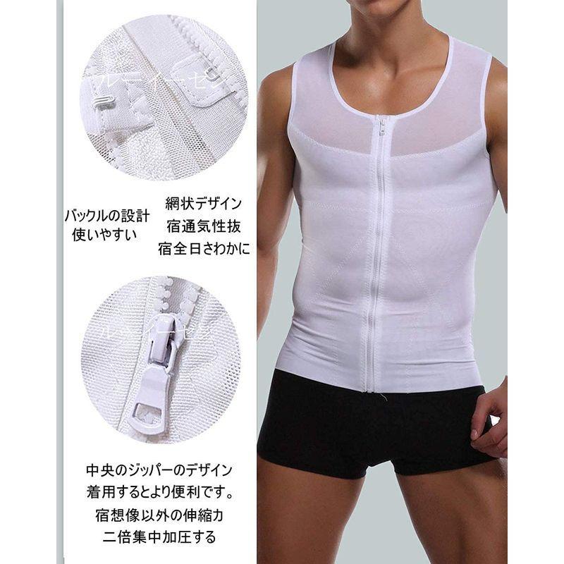 加圧インナー コンプレッションウェア タンクトップ メンズ インナー 加圧シャツ メンズ 加圧シャツ メンズ スポーツウェア ダイエット 補|oueidou|05