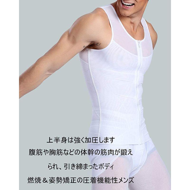 加圧インナー コンプレッションウェア タンクトップ メンズ インナー 加圧シャツ メンズ 加圧シャツ メンズ スポーツウェア ダイエット 補|oueidou|07