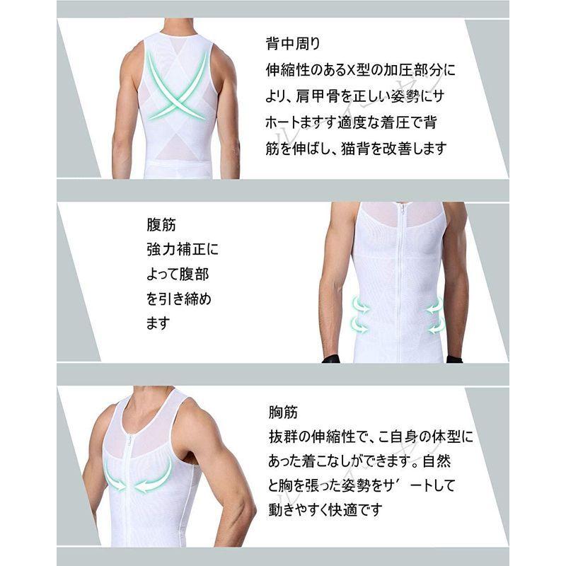 加圧インナー コンプレッションウェア タンクトップ メンズ インナー 加圧シャツ メンズ 加圧シャツ メンズ スポーツウェア ダイエット 補|oueidou|08