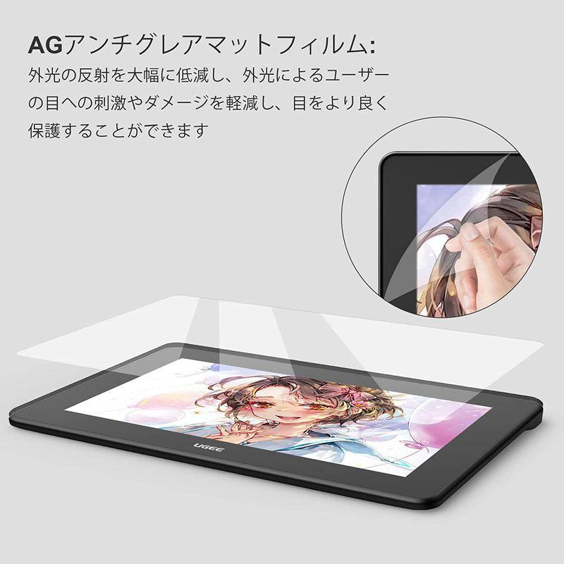 UGEE U1200 液晶タブレット、FHD描画タブレット、画面付き、ペン