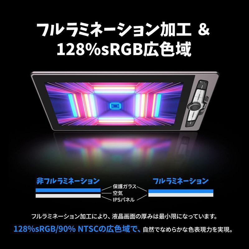 Artisul SP1603 液晶タブ SF感溢れる超薄型液晶ペンタブレット フルラミネーション 充電不要ペン リングホイール 傾き検出&筆 SP1603 液晶タブ SF感溢れる超薄型液晶ペンタブレット フルラミネーション 充電不要ペン リングホイール 傾き検出&筆