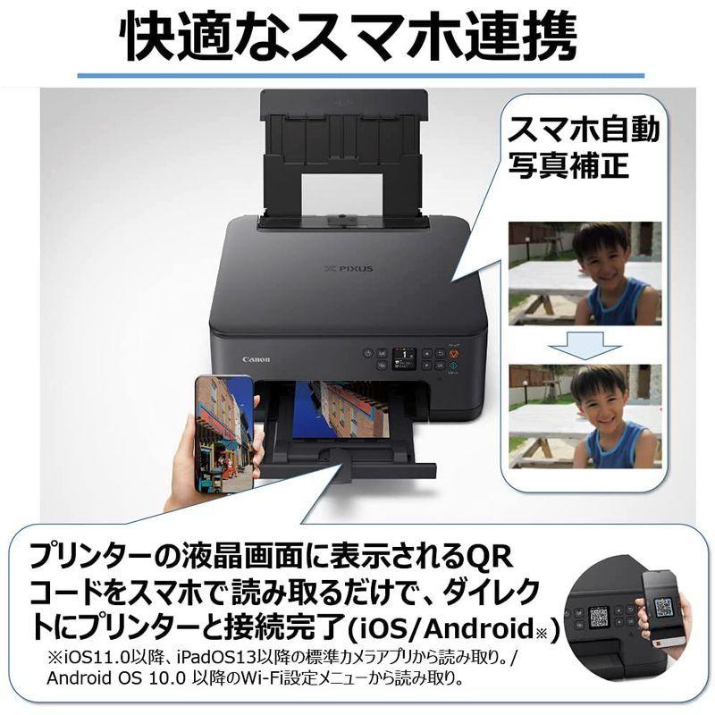 Canon プリンター A4インクジェット複合機 PIXUS TS7530 ブラック 2021年モデル テレワーク向け プリンター A4インクジェット複合機 PIXUS TS7530 ブラック 2021年モデル テレワーク向け