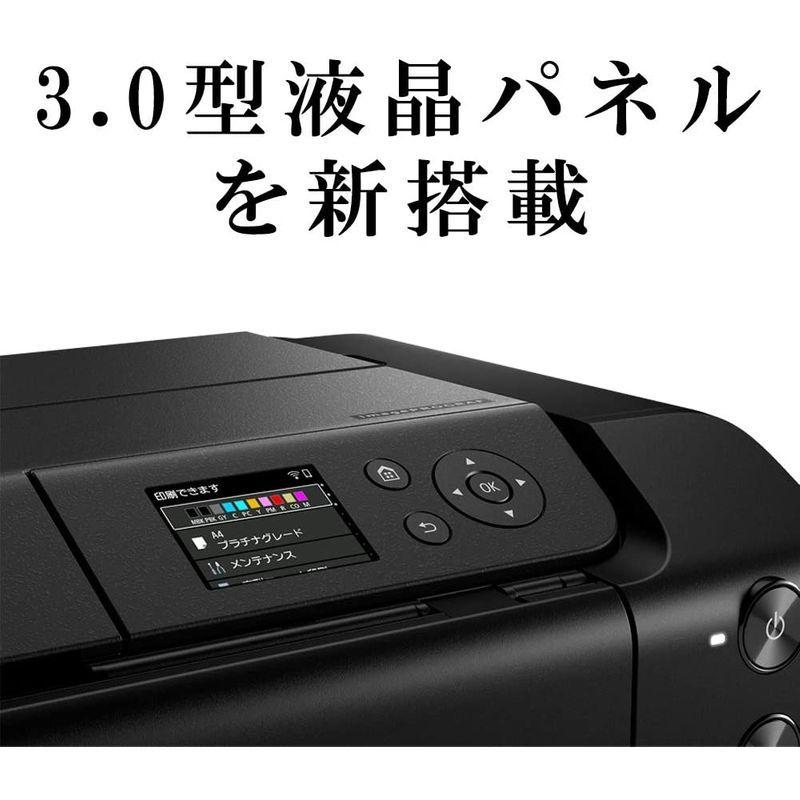 美品 キヤノン Canon インクジェットプリンター imagePROGRAF PRO-G1 Wi-Fi 有線LAN搭載 A3ノビ対応 顔料10色 【VQ1254035041】(45065円)