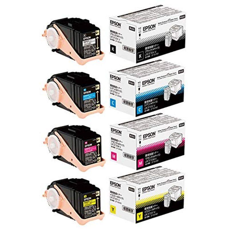 EPSON 環境推進トナーLPC3T35KV/CV/MV/YV 4色セット 純正品 正規品
