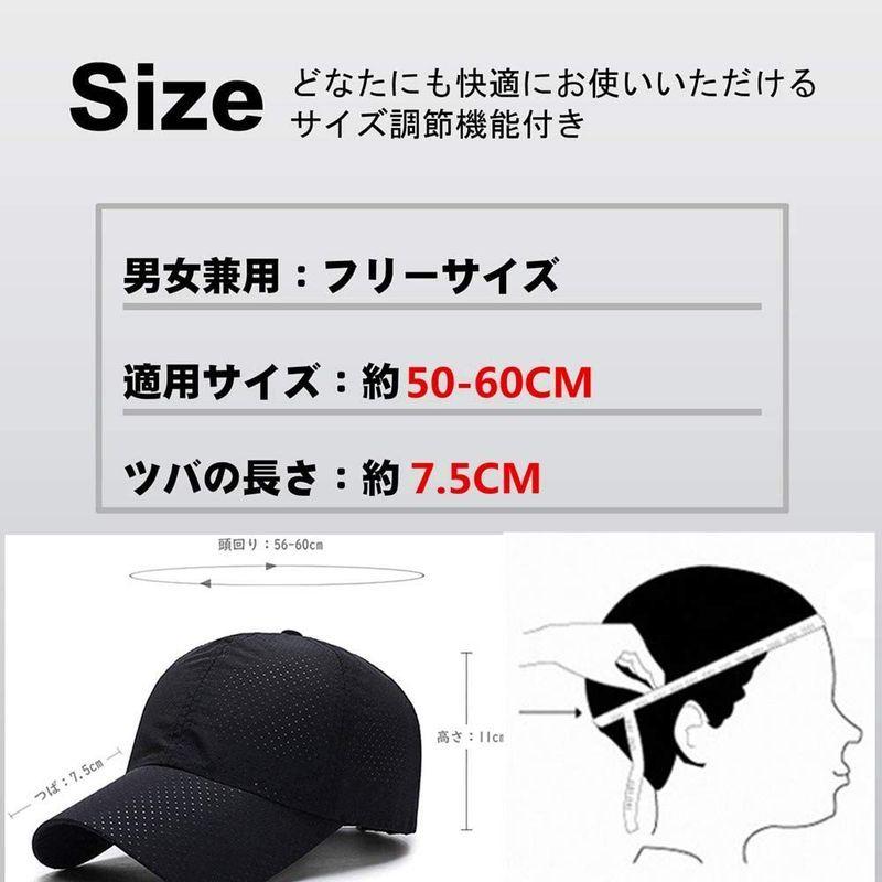 メッシュキャップ 日よけ野球帽 通気性 速乾 軽薄 無地 日除け Uvカット 紫外線対策スポーツ帽子 登山 釣り ゴルフ 運転 アウトドアな 大きい割引