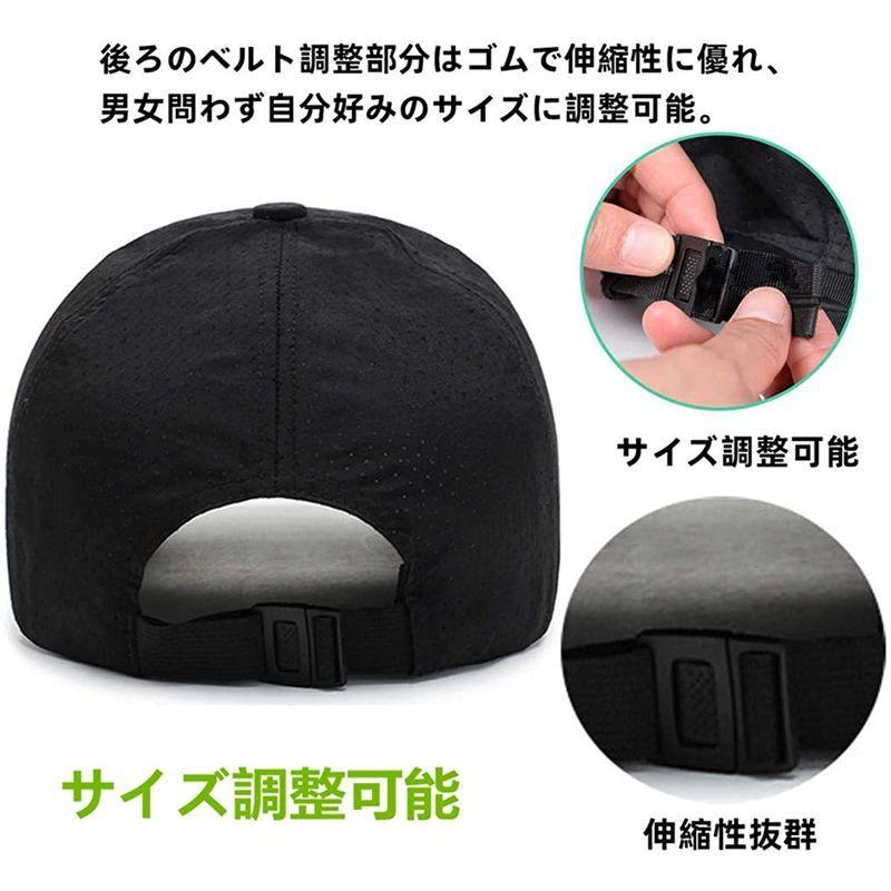 メッシュキャップ 日よけ野球帽 通気性 速乾 軽薄 無地 日除け Uvカット 紫外線対策スポーツ帽子 登山 釣り ゴルフ 運転 アウトドアな 大きい割引