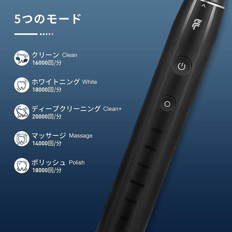 電動歯ブラシ 5つのモード タバコの歯 黄色の歯 敏感な歯茎と歯垢を持つ人々が使用できます キャリングケース付き ソニック回転歯ブラシ 黒と 5つのモード タバコの歯 黄色の歯 敏感な歯茎と歯垢を持つ人々が使用できます キャリングケース付き ソニック回転歯ブラシ 黒と