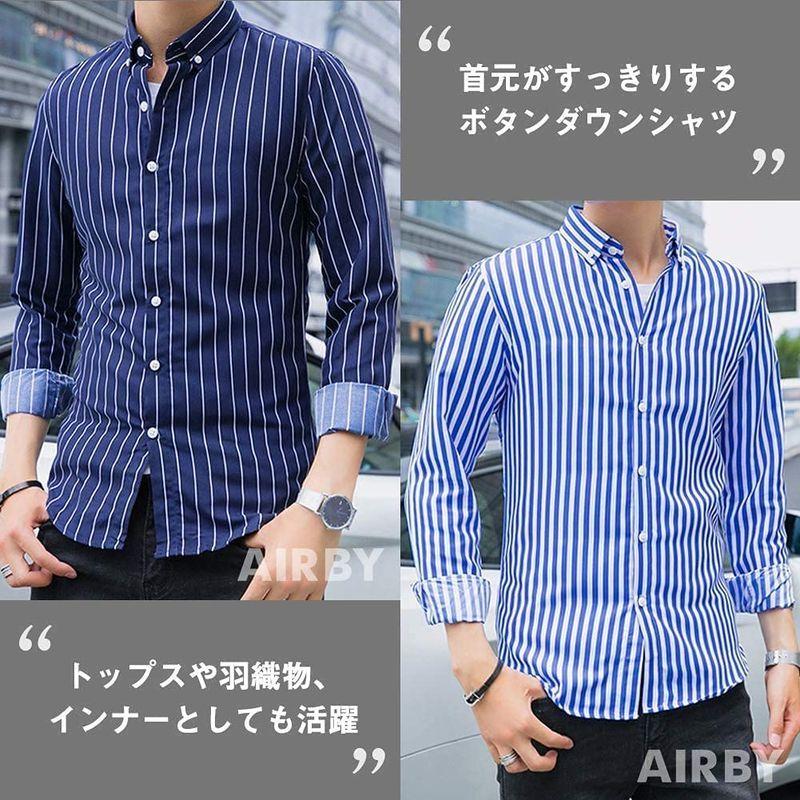 美品 エアバイ 長袖 5色展開 ストライプ シャツ メンズ カジュアル ビジネス ビジカジ 出張用 出張 スーツ ポロシャツ ワイシャツ ジャケッ その他ワイシャツ Www We Job Com