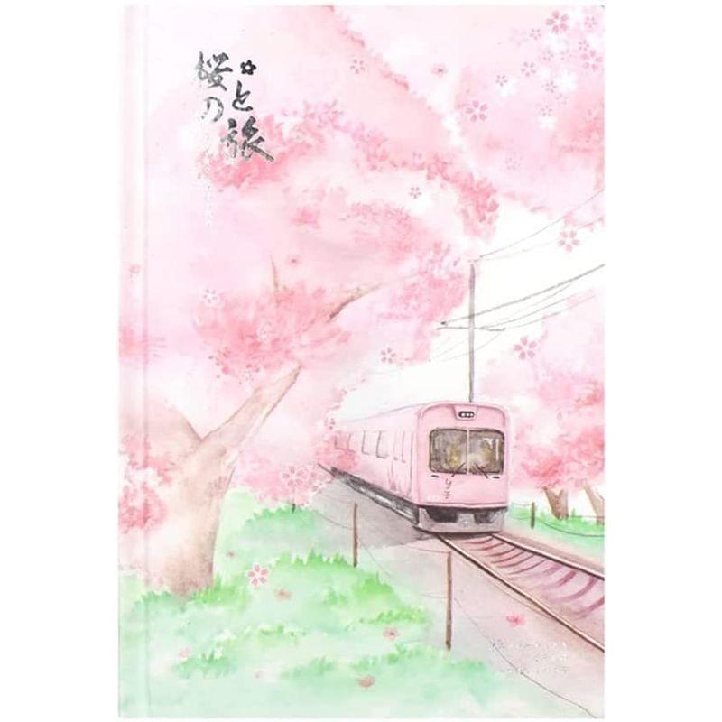税込 おしゃれ デザイン 色鉛筆 フラワー 挿絵付き かわいい イラスト付き 日記 桜柄 手帳 桜の花 日記帳 桜模様 母の日 誕生日 手帳ノート その他ノート 紙製品 Www Sustentec Com Br