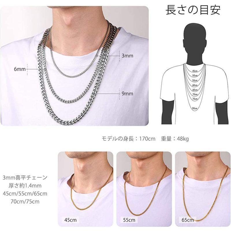 最安値で ステンレス加工 70cm シンプルチェーンネックレス 喜平 3mm 太め メンズ ステンレス加工 70cm シンプルチェーンネックレス 喜平 3mm 太め メンズ